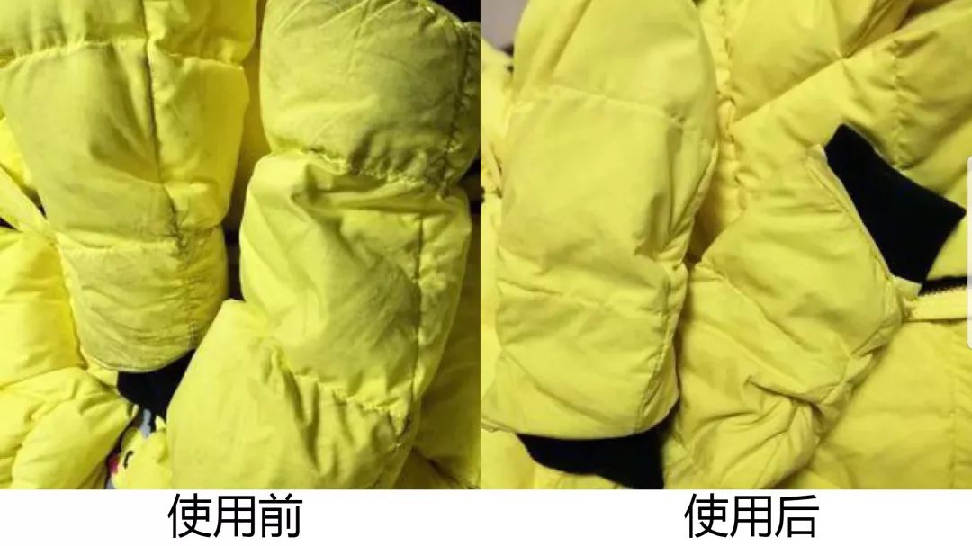 羽绒大衣清洗方法大全,羽绒袄衣服洗不干净的小妙招