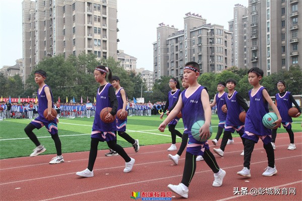 少华街第二小学田径运动会开幕式,徐州市少华街第二小学运动会