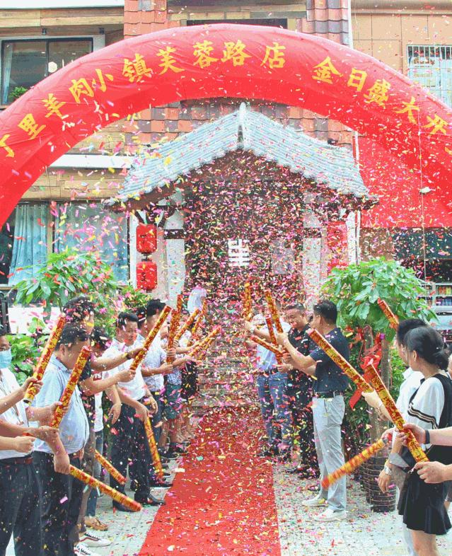 合肥老字号羊肉馆,合肥羊肉馆老字号