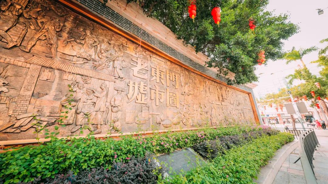 漫游东游西荡,漫游深圳城市