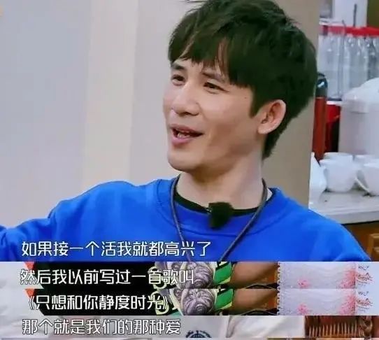 男人眼中的爱情是怎样的,男人眼中的爱情是什么