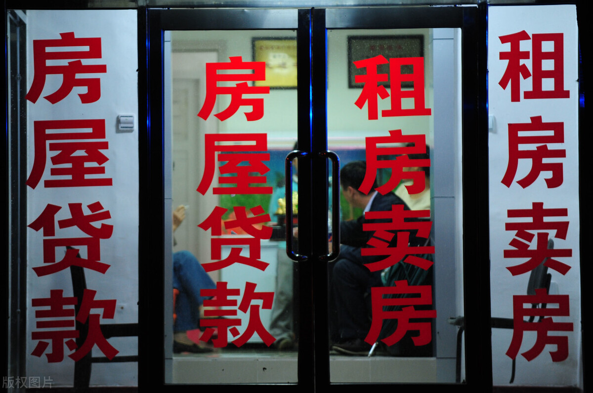 商住公寓为什么不值得投资,商住公寓的坑