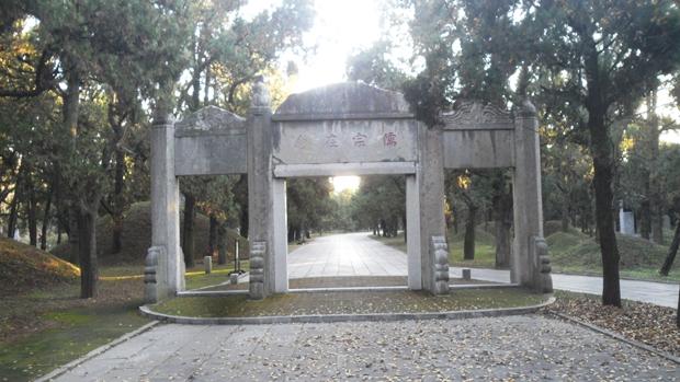 孔林是最大的氏族墓地吗,孔林最大墓葬群