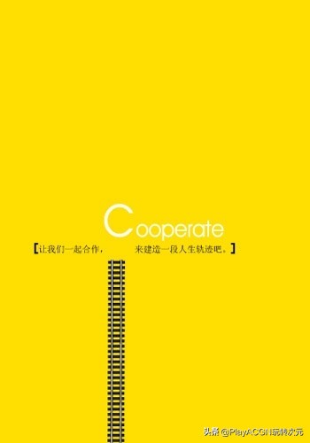 个人经典简历封面,求职简历经典