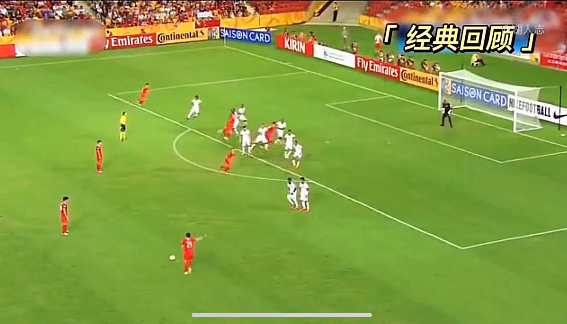 2015亚洲杯中国沙特比赛集锦,2014年亚洲杯中国对沙特解说