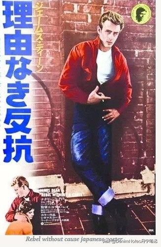 日本牛仔裤是什么布料,日本最潮牛仔裤