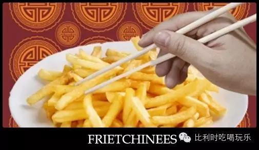 比利时薯条正宗做法,全世界最好吃的薯条