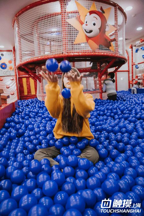 这个双十一你拔草了吗,魔都天山路双11