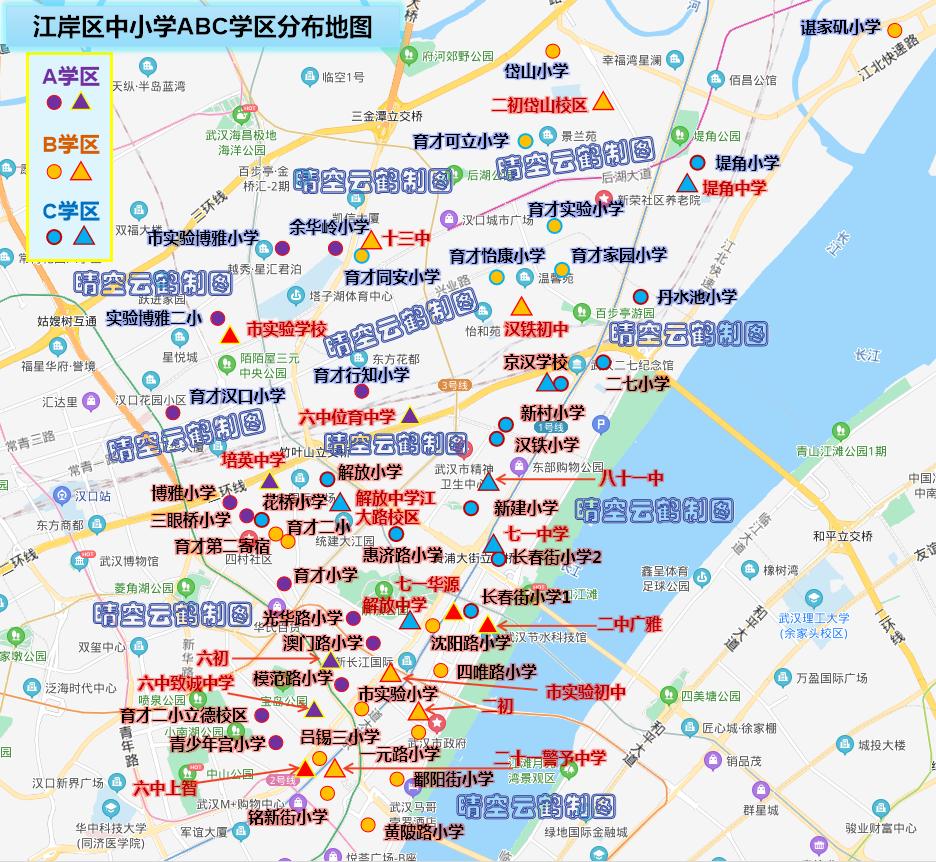 武汉江岸区学区房对应小区,武汉江岸区学区房楼盘
