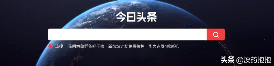 如何利用网络营销进行推广销售,网络销售最新营销方案