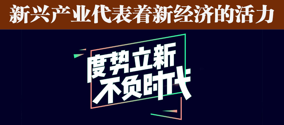 共享交通设施建设和运营,共享单车上天入地