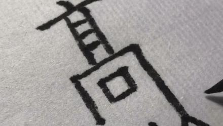 关于茶的logo图片大全,有关茶的logo介绍