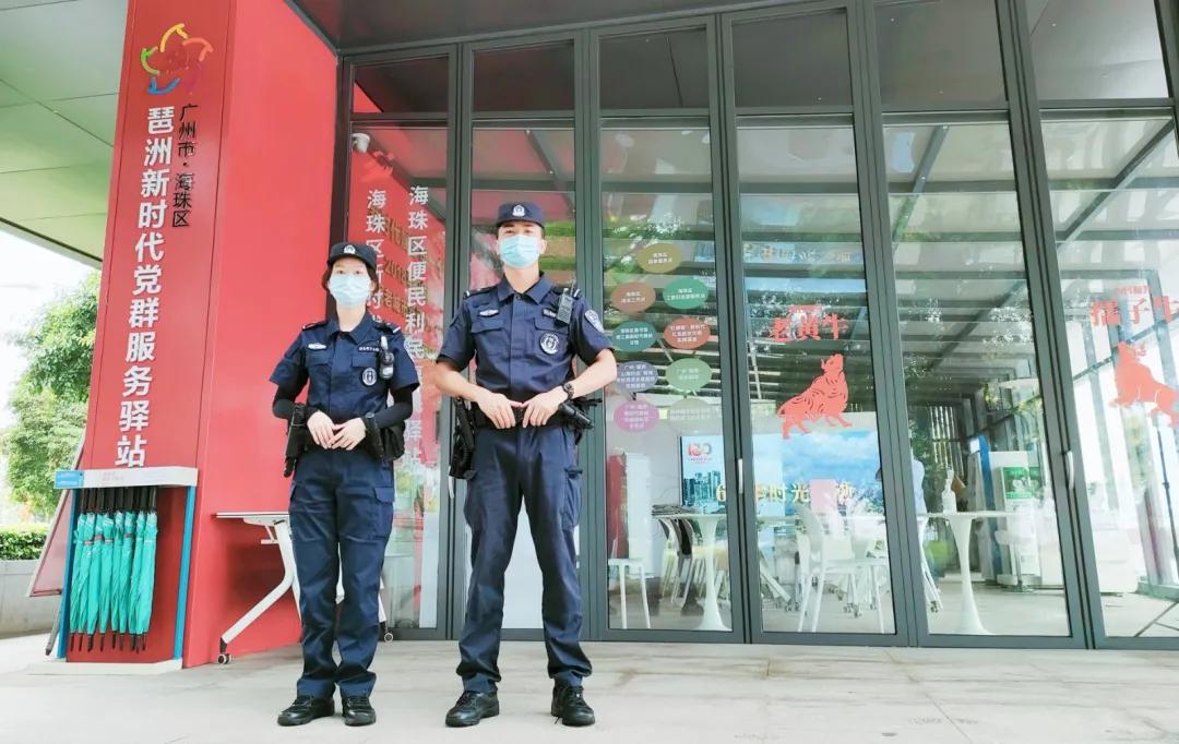 海珠｜“小驿站有大作为”——它默默为广交会开展贡献力量