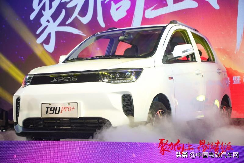 金彭电动征程,金彭引领中国短途新能源交通时代