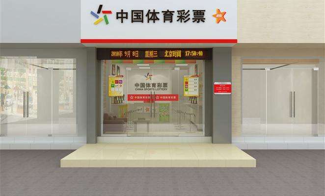 彩票兑奖用录视频吗,中国体育彩票线上店怎么兑奖