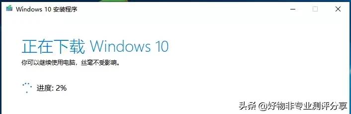 手把手教你安装纯净版Windows系统，电脑小白也能轻松装系统