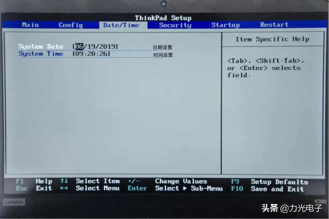 bios系统中文对照表,bios中英文对照