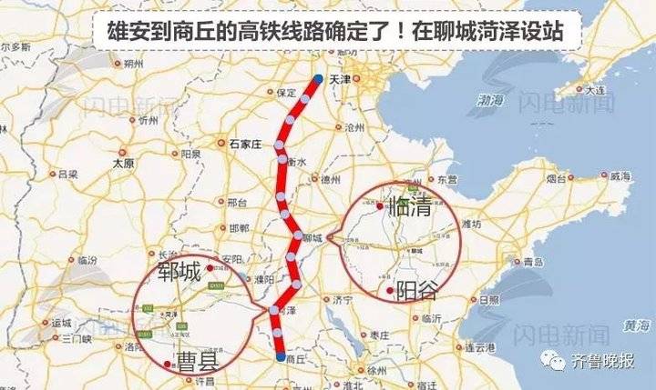 青岛地铁6号线二期最终消息,青岛地铁2号线跨海隧道