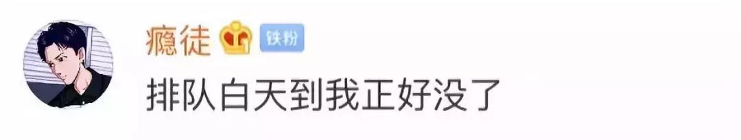 被代购疯狂刷屏后，代吃居然火了