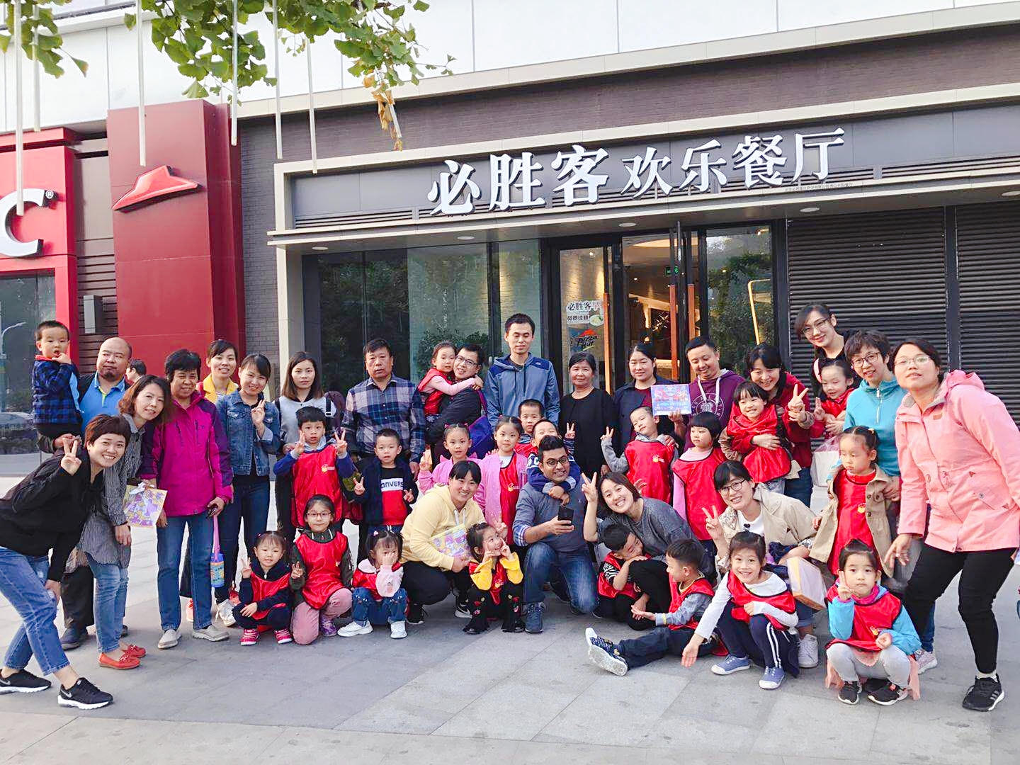 喜报|北京上优思教育长阳校区被授予CICE国际英语房山区考点