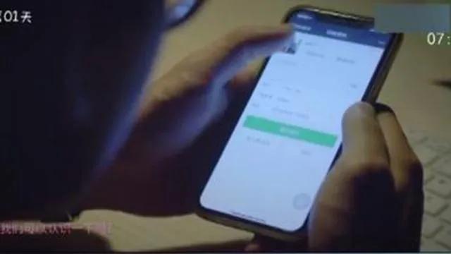 警惕疫情诈骗新套路已有多人中招,警惕疫情中的诈骗案例