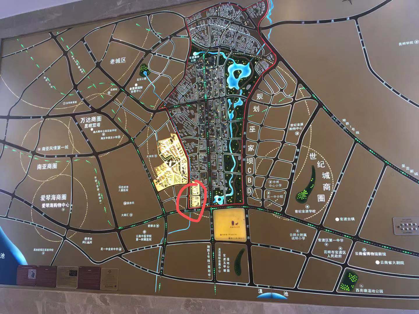 万科翡翠公寓价格,沈阳万科翡翠新都会公寓