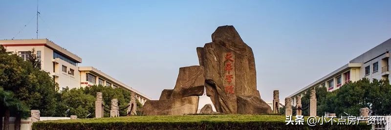 天平学院会搬到哪里,苏州科技大学天平学院新地址