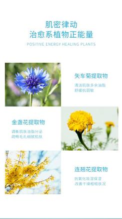 iry补水面膜测评,iry的面膜保湿效果怎么样