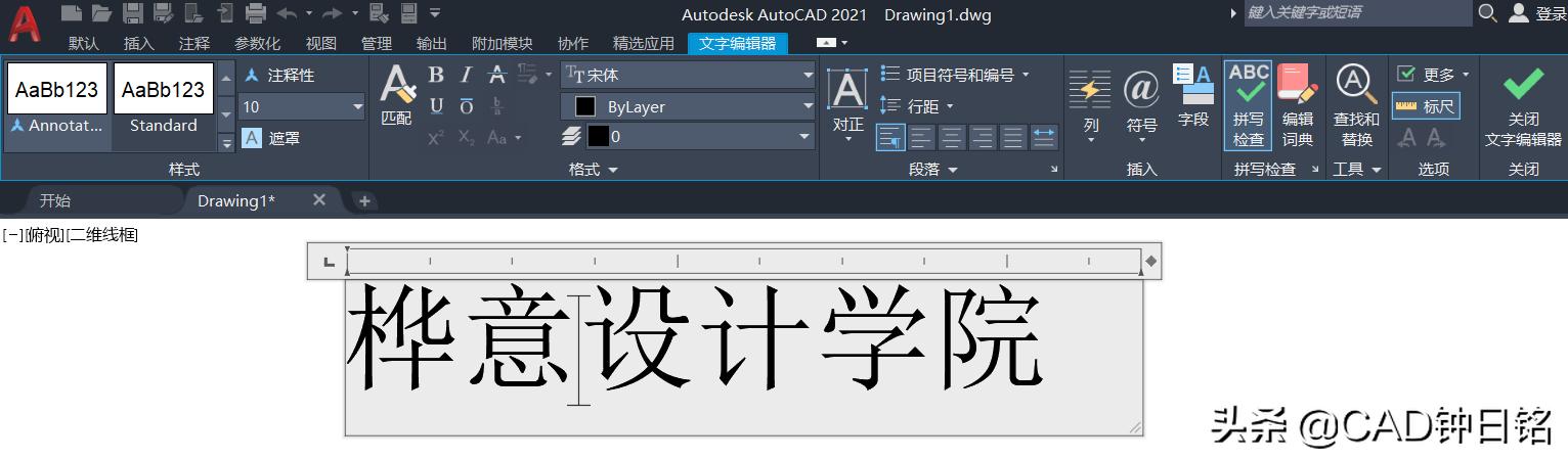 cad内容双击后不能修改是什么原因,cad中双击为啥编辑不了文字