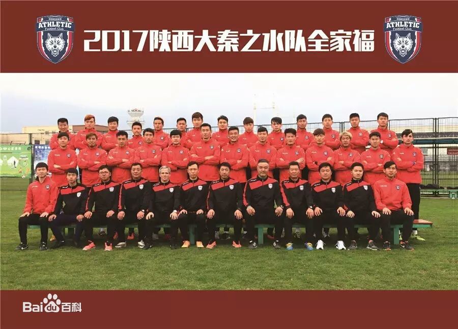 我与足球的羁绊,我与足球结缘作文