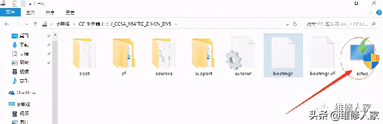 笔记本电脑系统重装教程win10免费,联想笔记本电脑重装系统教程win10