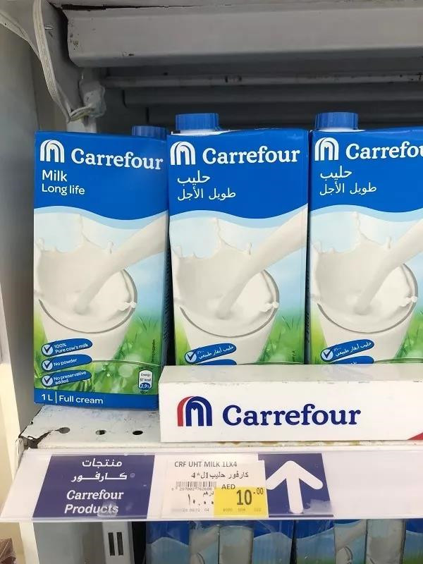 在迪拜富不富,在迪拜生活危险吗