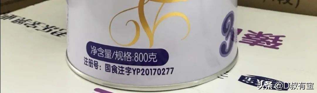 吞金兽奶粉推荐,金丝熊奶粉哪个好