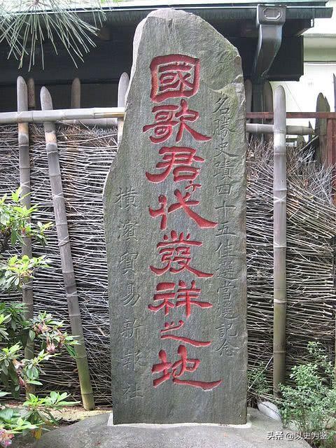 日本运动员为什么不爱唱*歌国**？网友：歌词不恰当，节奏像哀乐