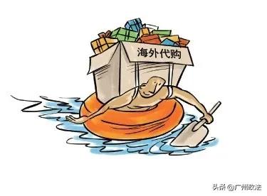 做海外代购的心酸史,海外代购真的乱跑吗