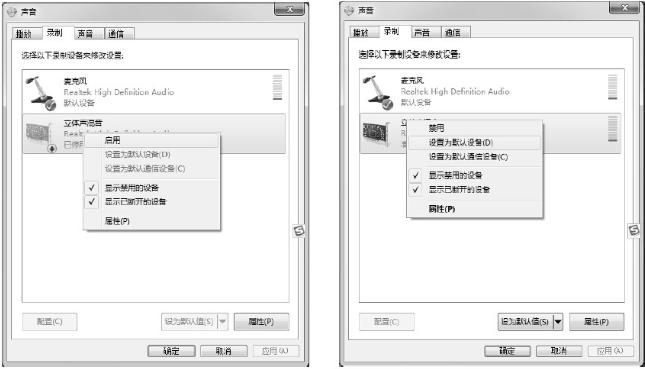 免费修电脑推荐,电脑推荐及维修