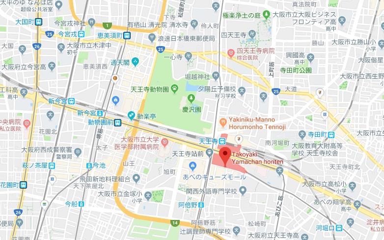 大阪美食章鱼小丸子在哪,日本章鱼小丸子哪地方好吃又便宜