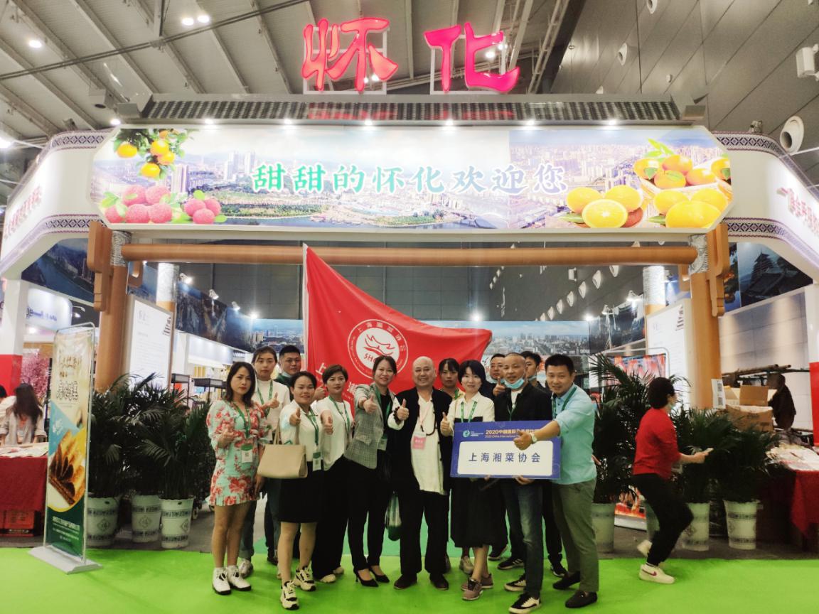 常回家看看！2020年，上海湘菜餐饮人再出发的“192小时”