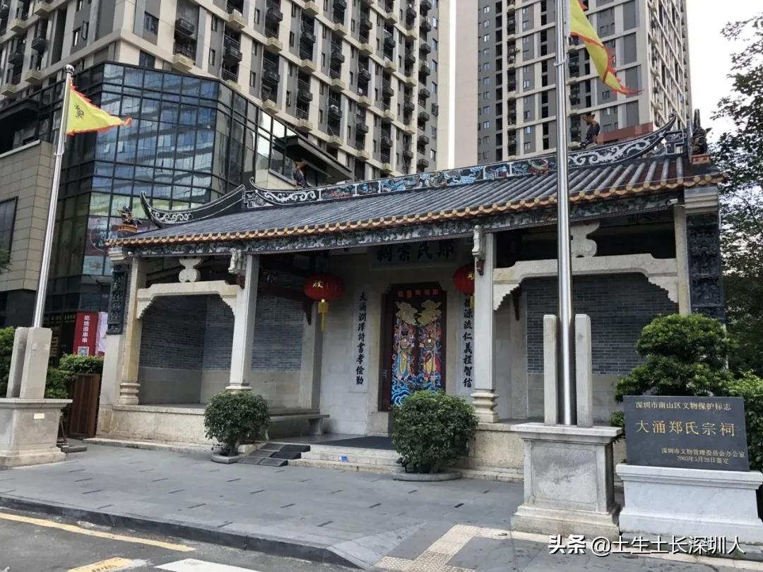 涌还是冲?壆还是坣?地名简化带来的误解谁背锅?