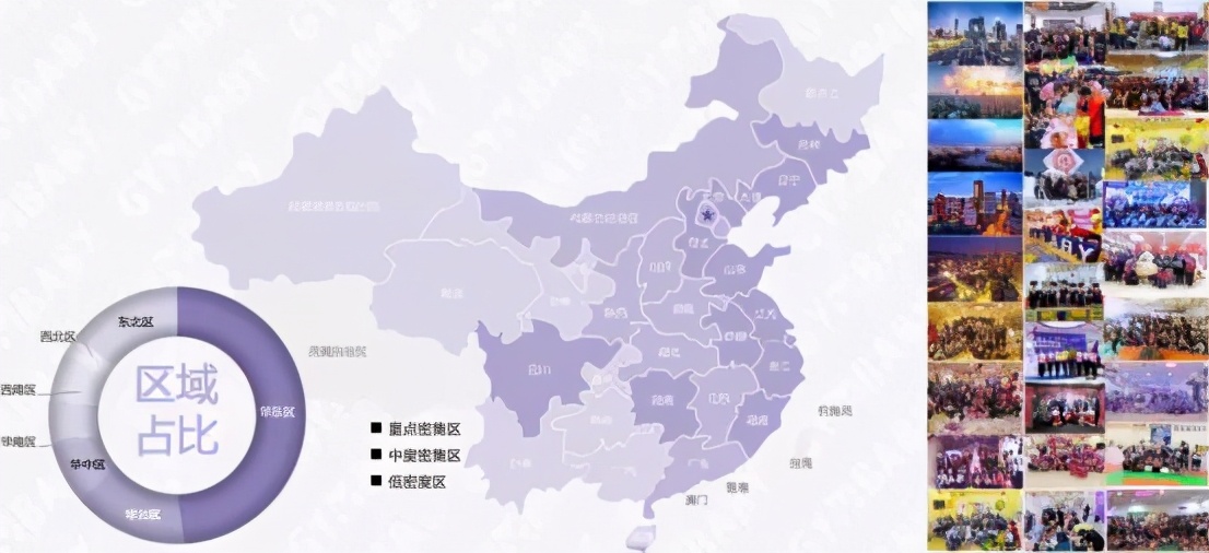 托育中心如何获客,托育园所如何招生引流