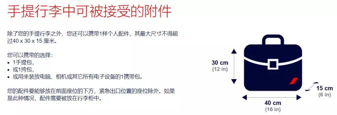 英国留学费用哪个划算,英国留学买什么最划算