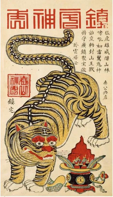 年画图片2024年画,50年60年70年80年年画画册图文