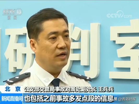 租赁车违法处理怎么操作,租赁汽车违章怎么网上处理