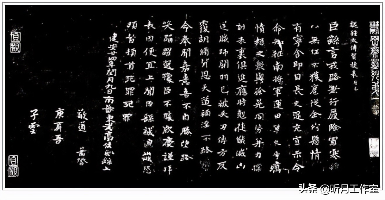 三国书法家钟繇之子,三国时魏国钟繇独创什么书法