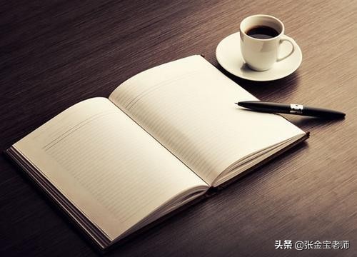 购打印机计入固定资产还是管理费,打印机计入管理费还是固定资产