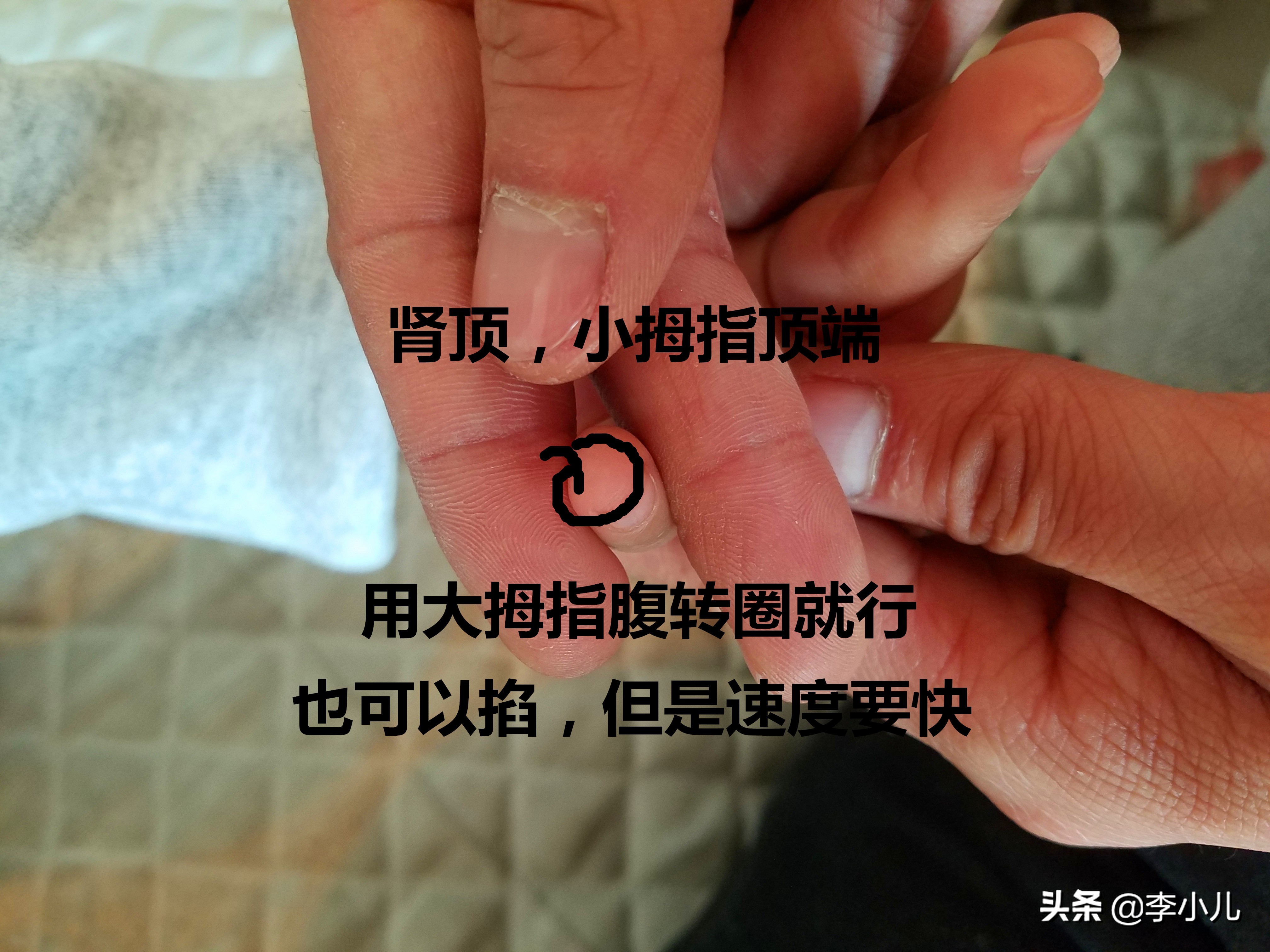 春季小儿推拿肾经手法,小儿推拿冬至节气推拿手法