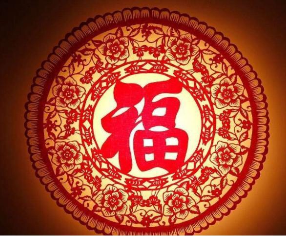 福利来了支付宝集福专用福字12张,2022年支付宝集福攻略推荐的福字