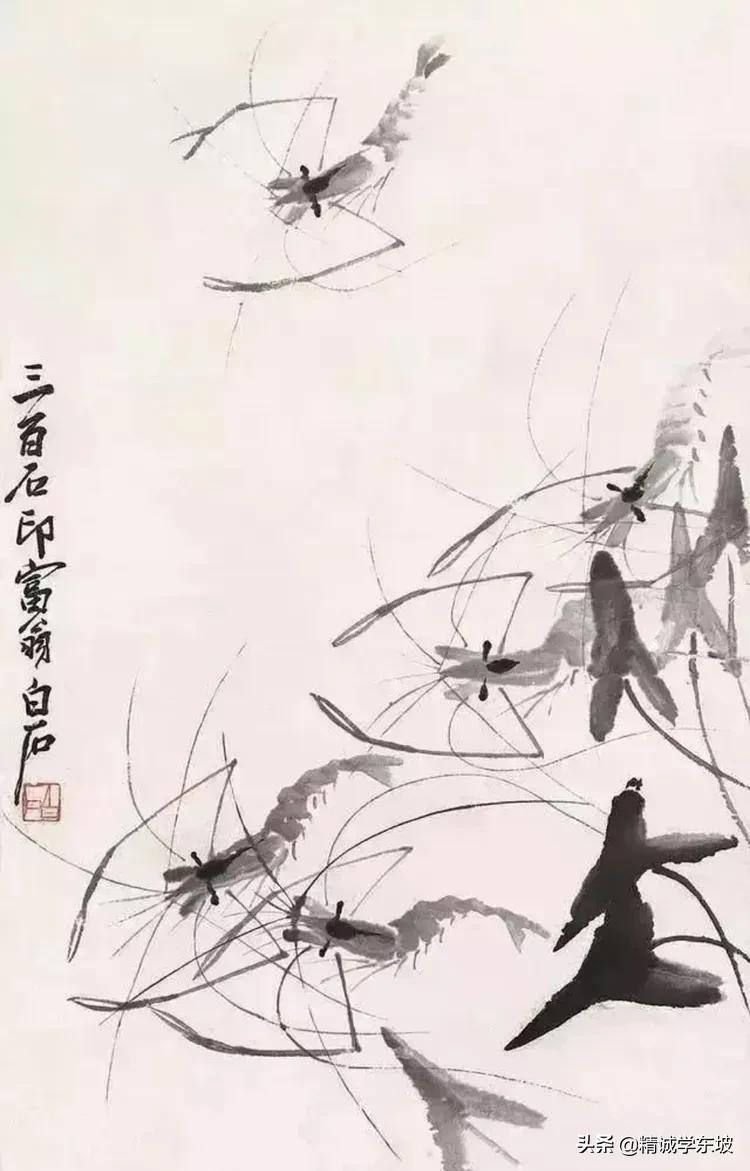 受过蒋介石礼遇、与毛*东泽**有过文墨之交的国画大师齐白石作品赏析