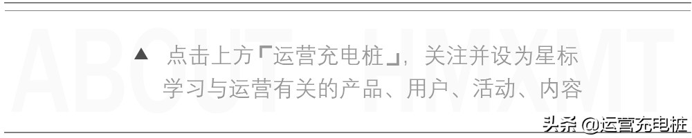 vlog必备三个app,vlog必备的app