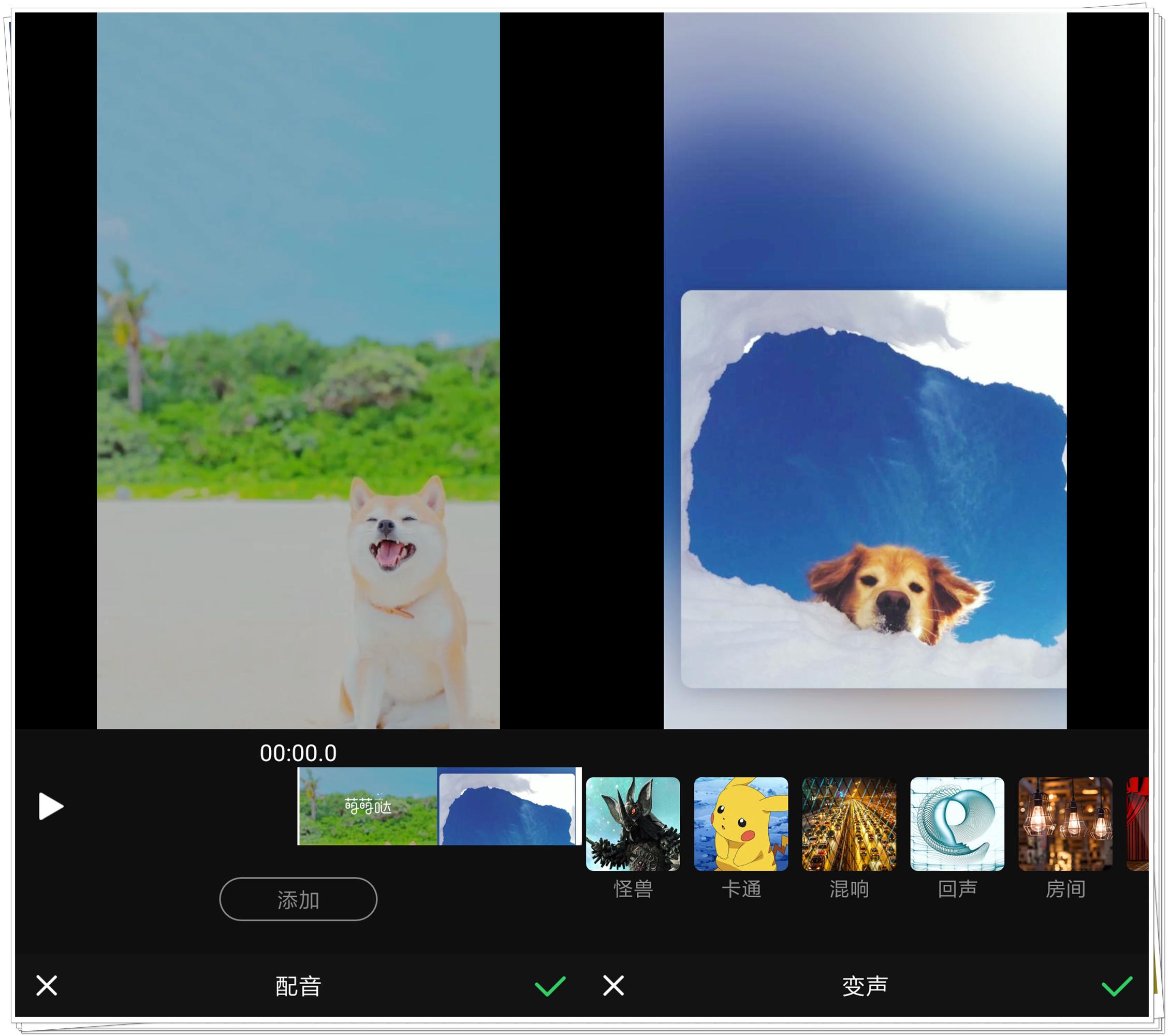 小米自带免费视频剪辑神器，秒杀第三方工具！米粉：服不服？